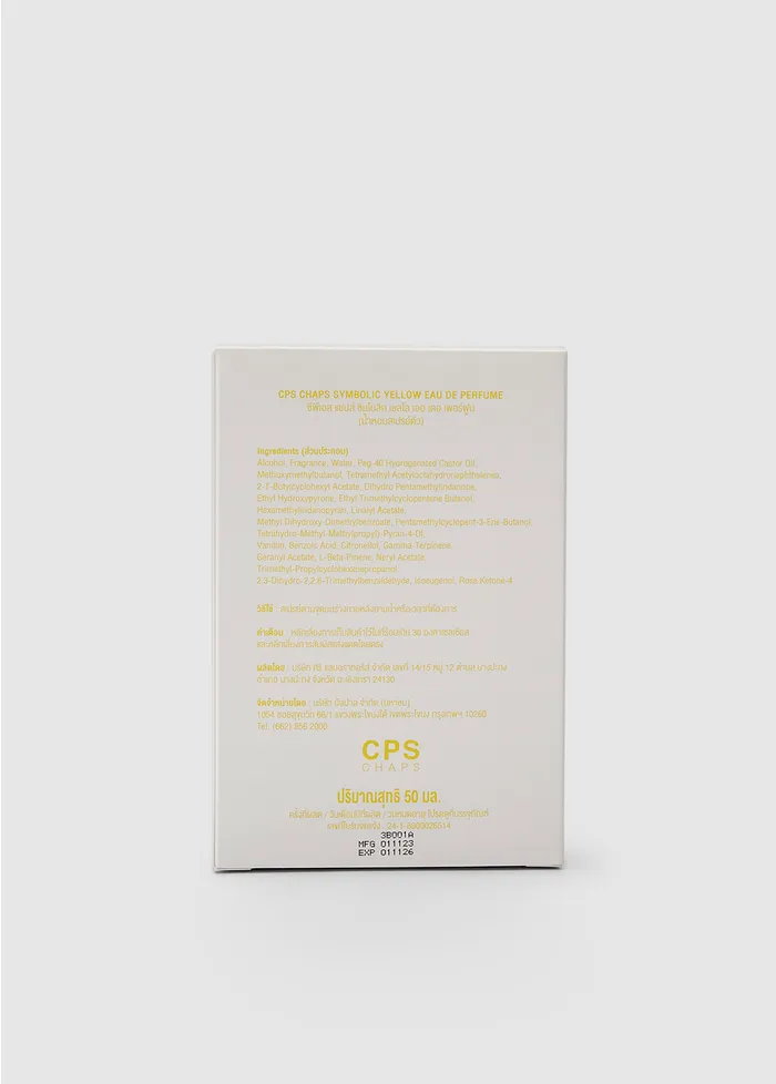 SYMBOLIC YELLOW 50 ML - CPS Chaps Official Store